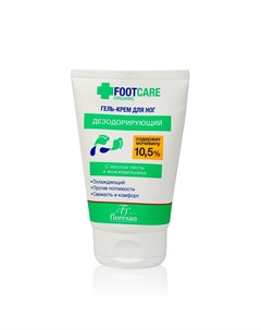 Гель крем для ног Organic foot Care дезодорирующий с маслом пихты и можжевельника 100мл Floresan