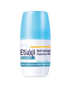 Роликовый дезодорант Защита 48 часов 50 мл Среднее потоотделение Etiaxil