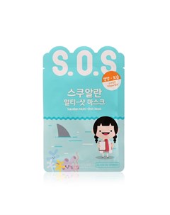 Маска для лица The Cure Sos экспресс с акульим жиром 25г Korea