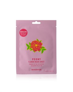 Маска для лица Peony Flowers Mask Sheet восстанавливающая с экстрактом пиона 21г Baroness