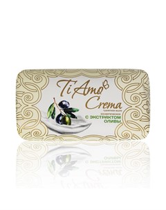 Косметическое мыло с экстрактом оливы 140г Ti amo crema