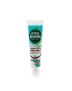 Крем для рук Fito Bomb увлажнение питание Гладкость защита 24мл Фитокосметик