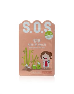 Маска для лица The Cure Sos увлажняющая с экстрактом бамбука 25мл Korea