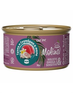 Влажный корм для кошек с тунцом и скумбрией кусочки в желе в консервах 70 г Molina