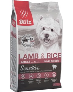Сухой корм Sensitive Adult ягненок и рис для собак мелких пород 2 кг Ягненок и рис Blitz
