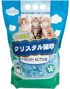Наполнитель Fresh Active силикагелевый для кошачьего лотка 3 8 л 1 65 кг Hakase arekkusu