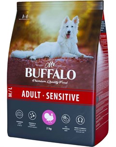 Сухой корм Adult M L Sensitive с индейкой для собак средних и крупных пород 2 кг Mr.buffalo