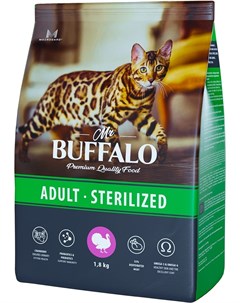 Сухой корм Sterilized с индейкой для кошек 1 8 кг Mr.buffalo
