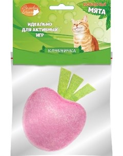 Игрушка Клубничка с кошачьей мятой для кошек 5 см Розовый Великий кот