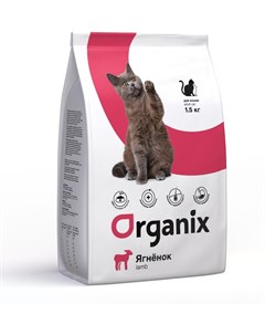 Сухой корм для кошек 1 5 кг Ягненок Organix