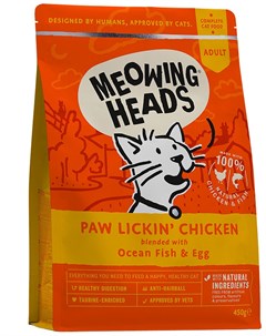 Сухой корм Meowing Heads Куриное наслаждение для взрослых кошек 450 г Курица с рисом Barking heads
