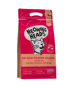 Сухой корм Meowing Heads Фиш гурман с лососем курицей и рисом для взрослых кошек 1 5 кг Barking heads