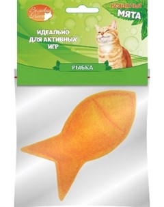 Игрушка Рыбка с кошачьей мятой для кошек 5 см Оранжевый Великий кот