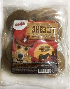 Лакомство Шериф Sheriff Прессованное Кольцо для собак 7 5 см 10 шт Brava