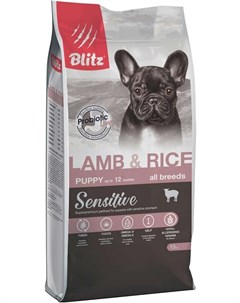 Сухой корм Sensitive Puppy ягненок и рис для щенков всех пород 15 кг Ягненок и рис Blitz