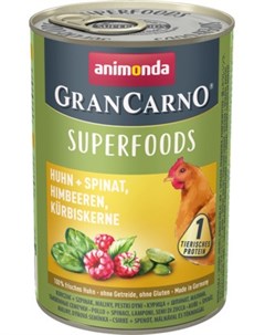 Консервы Gran Carno Superfoods с курицей шпинатом малиной тыквенными семечками для собак 400 г Куриц Animonda