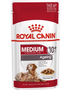 Паучи Medium Ageing 10 для пожилых собак средних пород 140 г Royal canin