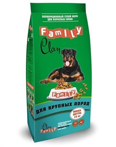 Сухой корм Family для взрослых собак крупных пород 15 кг Clan
