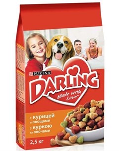 Сухой корм для собак 2 5 кг Птица овощи Darling