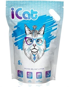 Наполнитель силикагелевый без ароматизатора для кошек 5 л 2 1 кг Icat