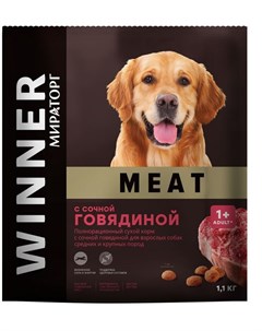 Сухой корм Meat с сочной говядиной для собак средних и крупных пород 1 1 кг Говядина Winner