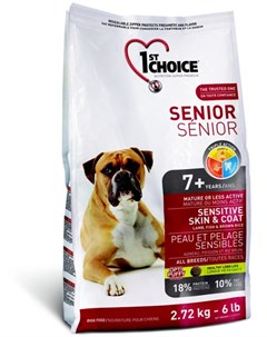 Сухой корм Senior Sensitive Skin Coat для пожилых собак с чувствительной кожей и шерстью 2 72 кг Ягн 1st choice