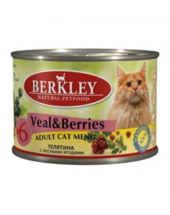 Консервы Original Adult мясной террин для кошек 200 г 200 г 6 Телятина с лесными ягодами Berkley