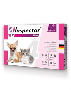 Mini капли на холку для кошек и собак весом от 0 5 до 2 кг от блох клещей и гельминтов 1 пипетка Inspector