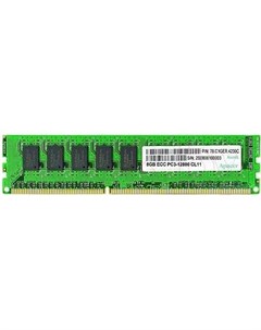 Оперативная память 8Gb 1x8Gb PC3 12800 1600MHz DDR3 DIMM CL11 AU08GFA60CATBGC Apacer