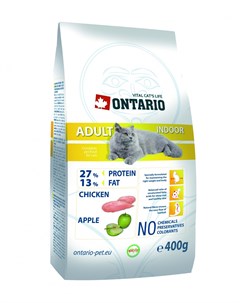 Корм для домашних кошек с цыпленком 2 кг Ontario