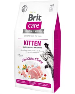 Сухой корм Care Cat Kitten Healthy Growth and Development для котят беременных и кормящих кошек 7 кг Brit*