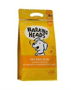 Сухой корм Худеющий Толстячок для собак с избыточным весом 2 кг Barking heads