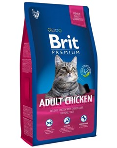 Сухой корм Premium Cat Adult Chicken с мясом курицы и соусом из куриной печени для взрослых кошек 8  Brit*