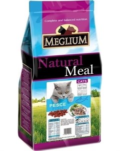 Сухой корм Cat Adult для кошек с чувствительным пищеварением 15 кг Рыба Meglium