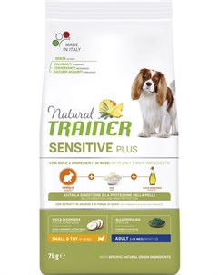 Сухой корм Natural Sensitive Plus Adult Mini для взрослых собак мелких пород 7 кг Кролик и рис Trainer