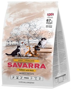 Сухой корм Cat Sterilized Light с индейкой и рисом для кошек с избыточным весом и стерилизованных 2  Savarra