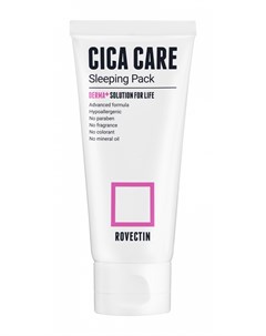 Маска Skin Essentials Cica Care Sleeping Pack для Лица 80 мл Rovectin