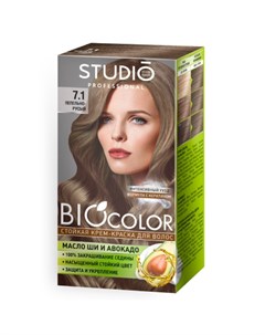 Краска для волос Biocolor 7 1 Studio