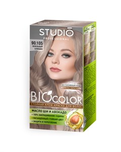 Краска для волос Biocolor 90 105 Studio