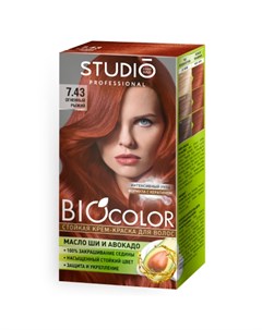 Краска для волос Biocolor 7 43 Studio