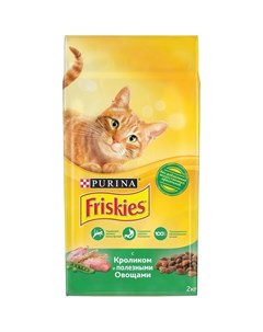 Сухой корм для взрослых кошек с кроликом и полезными овощами Friskies