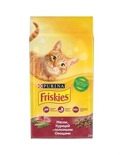 Сухой корм для взрослых кошек с мясом курицей и полезными овощами 2 кг Friskies