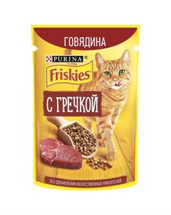Полнорационный влажный корм для кошек с говядиной и гречкой кусочки в подливе в паучах 75 г Friskies