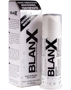 Отбеливающая зубная паста Advanced Whitening диспенсер 75 мл Blanx Blanх