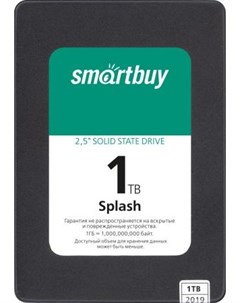 Твердотельный накопитель SSD 2 5 1TB Smartbuy Splash SATAIII MAS0902 3D TLC SBSSD 001TT MX902 25S3
