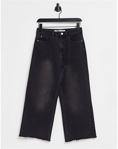 Черные выбеленные джинсы прямого кроя Melody Brave soul