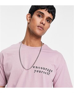 Розовая футболка в стиле oversized c ободряющим принтом надписью New look
