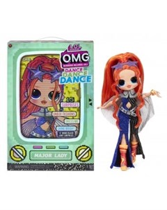 Игрушка Surprise Кукла OMG Dance Doll Major Lady L.o.l