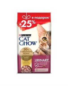 Purina UTH Сухой корм для кошек для поддержания здоровья мочевыводящих путей домашняя птица 2 кг Cat chow
