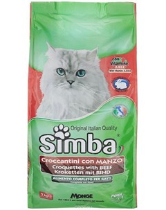 Сухой корм Cat для кошек 2 кг Говядина Simba